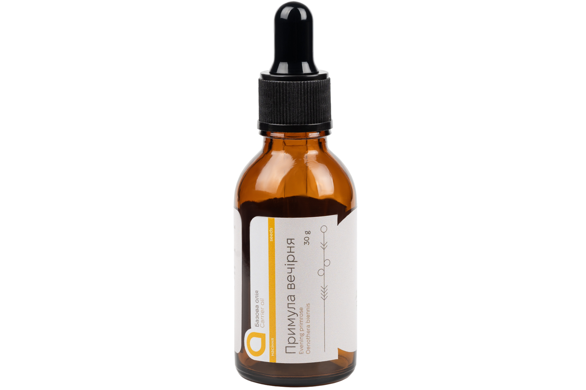 Масло примулы вечерней органическое