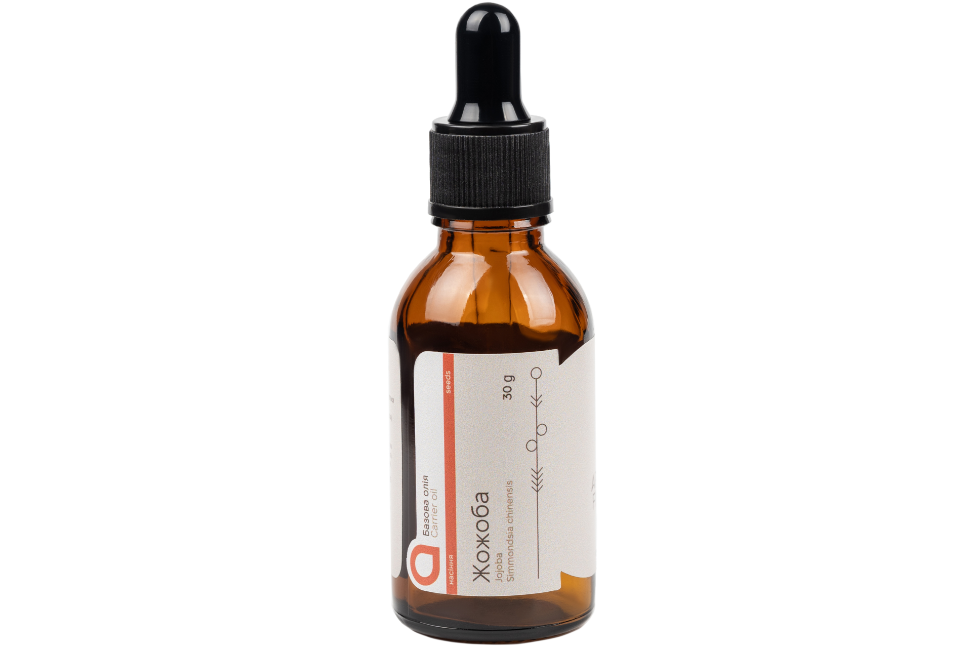 Масло жожоба органическое