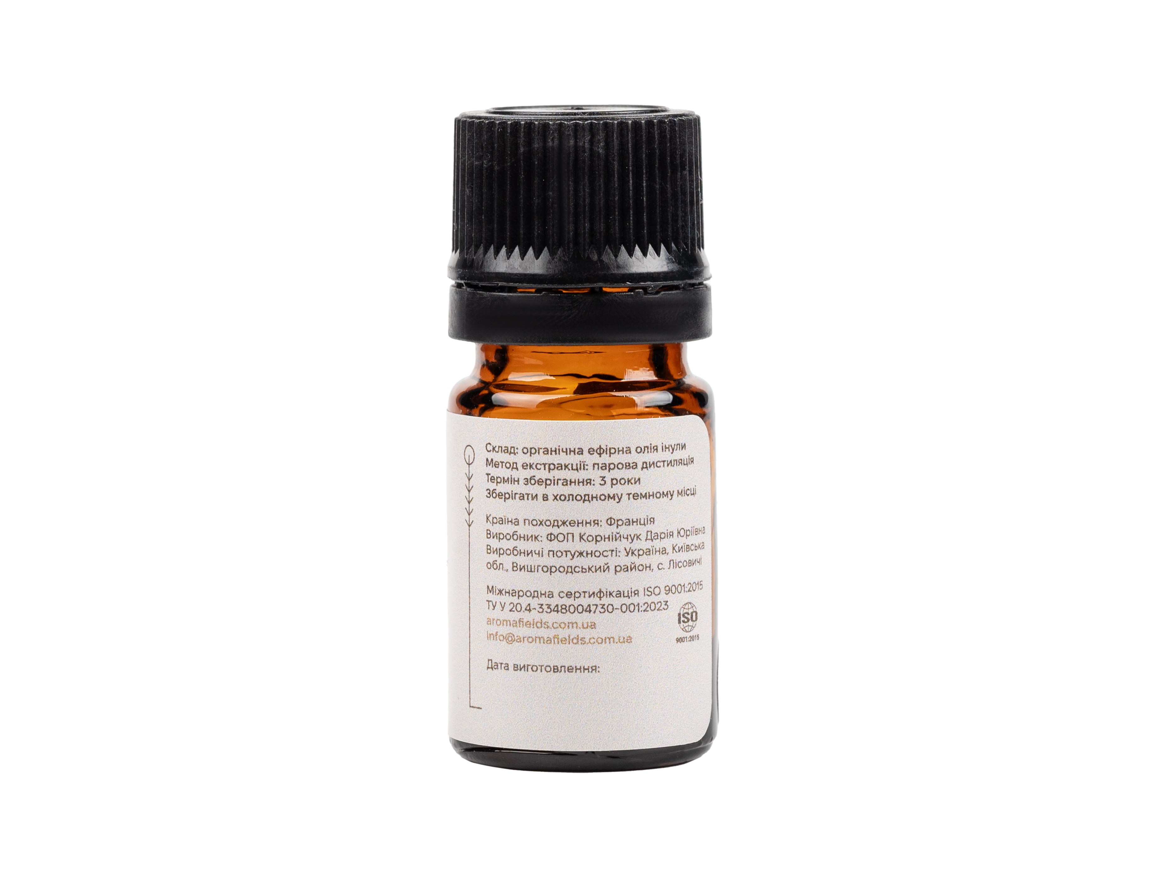 Inula therapeutic essential oil 