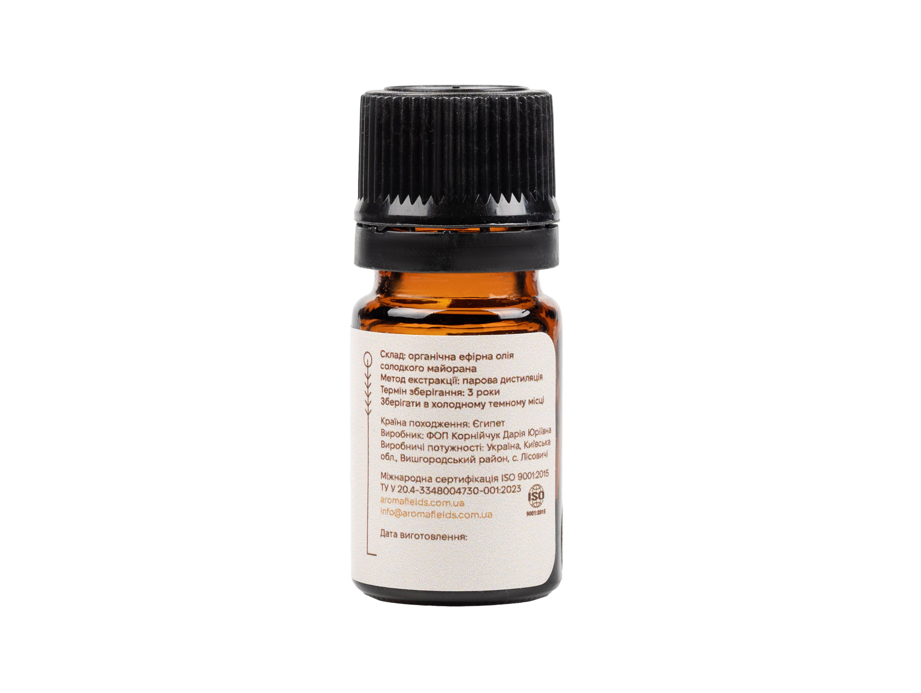 Sweet marjoram essential oil 