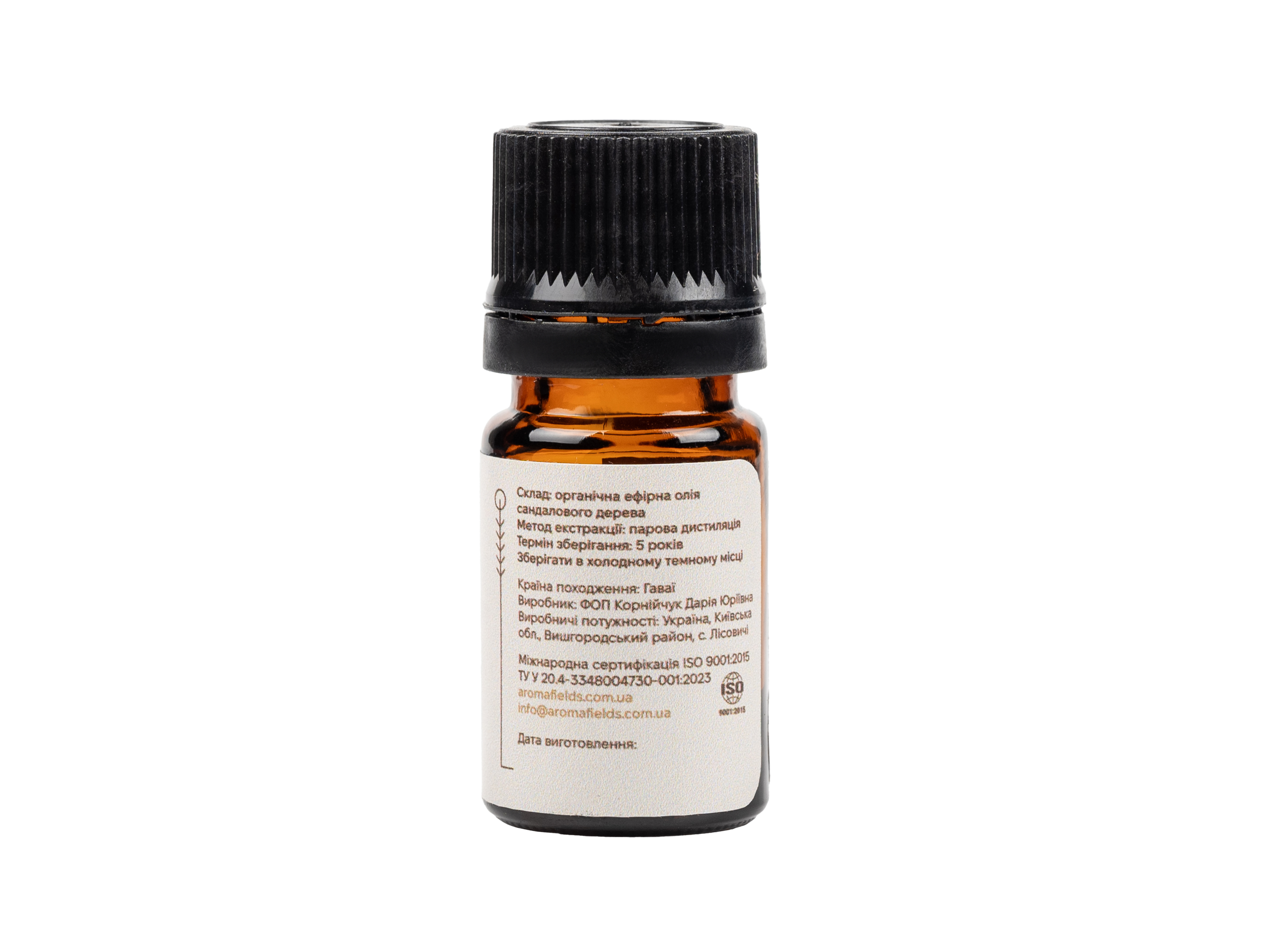 Sandalwood essential oil is therapeutic