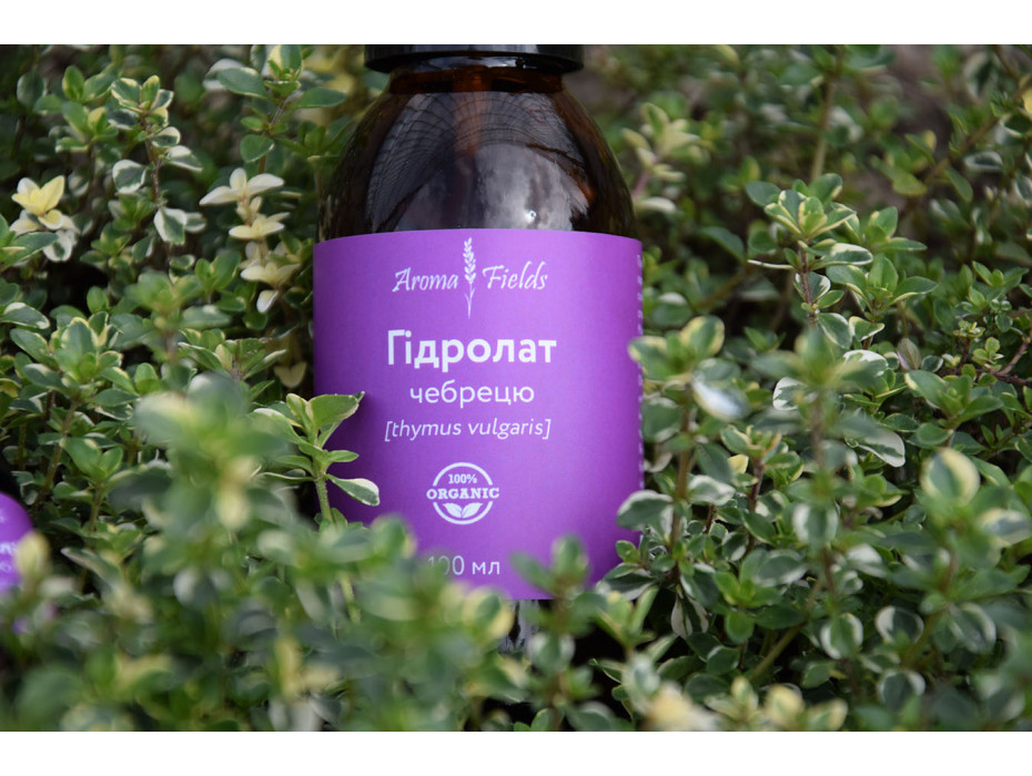 Thyme hydrolate