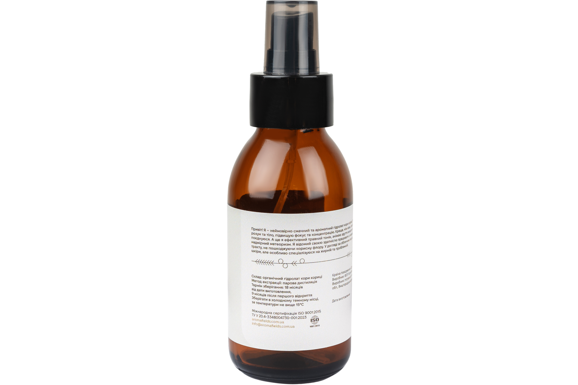 Гидролат корицы