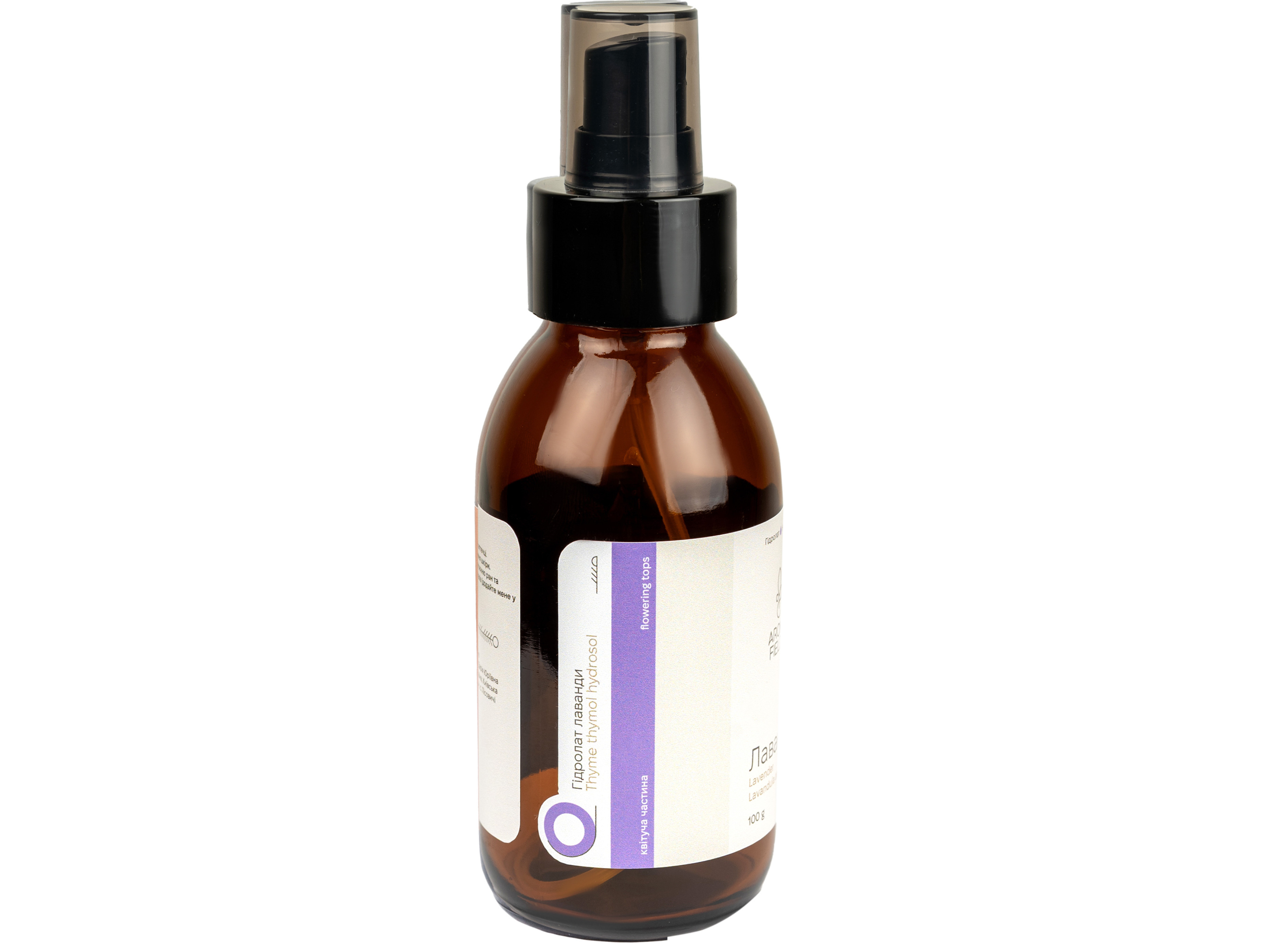 Гидролат лаванды