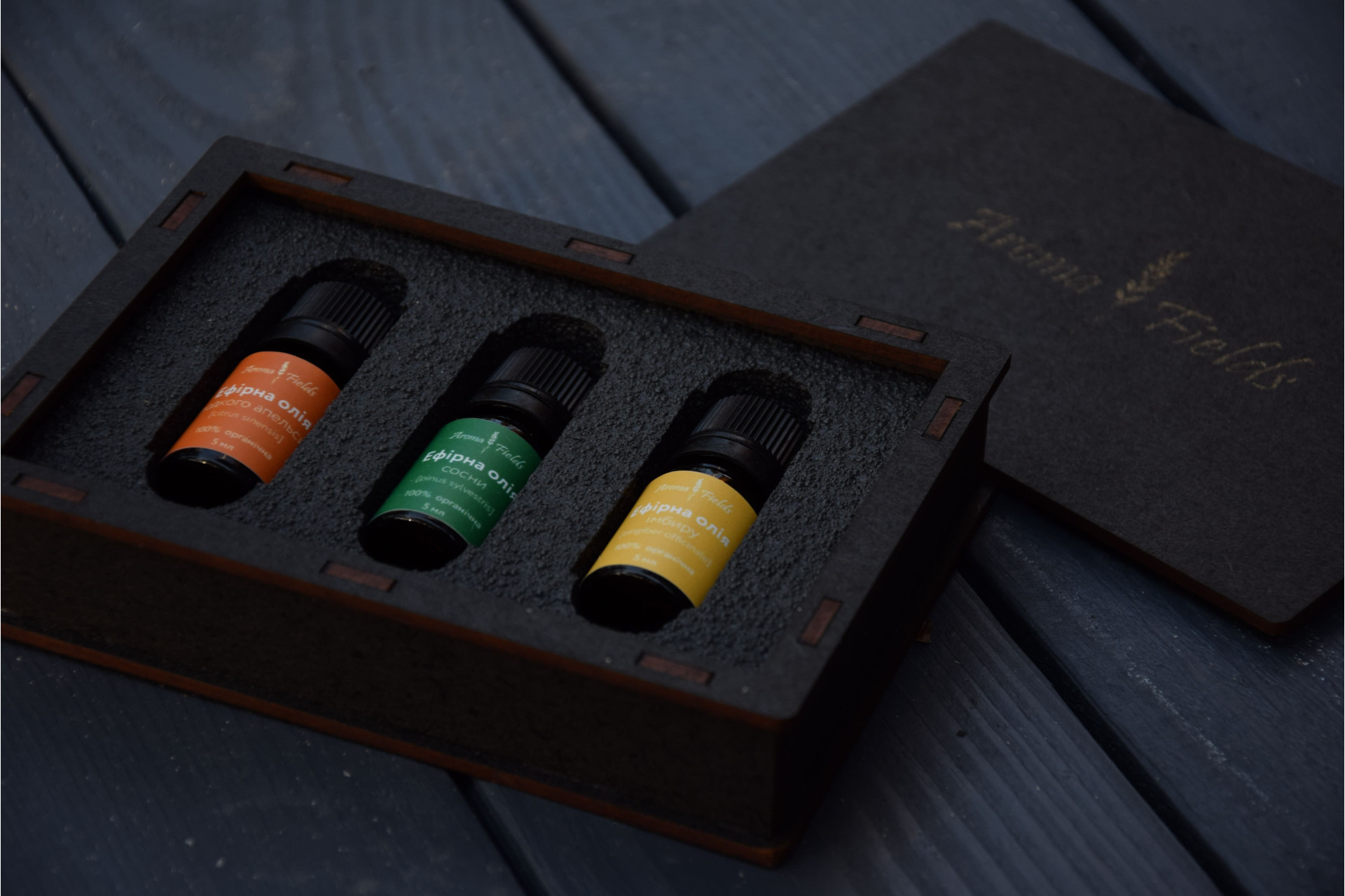 Набор эфирных масел "Настроение"